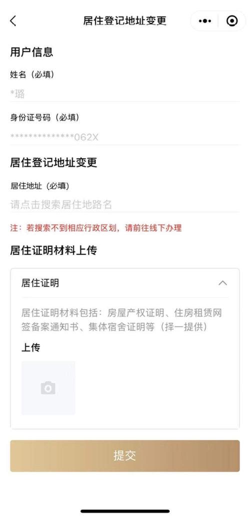 医保备案别人能代替吗,为什么要代备案房产证。 医保备案别人能代替吗,为什么要代备案房产证。 神马SEO
