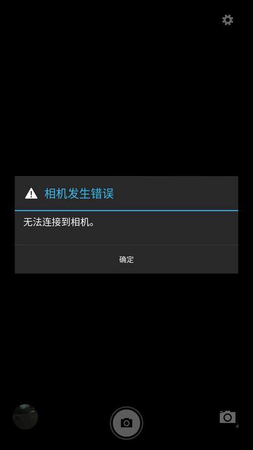 为什么我的电脑连接不上ftp,为什么连接不到相机?。 网站建设公司 为什么我的电脑连接不上ftp,为什么连接不到相机?。 为什么我的电脑连接不上ftp,为什么连接不到相机?。 网站建设公司