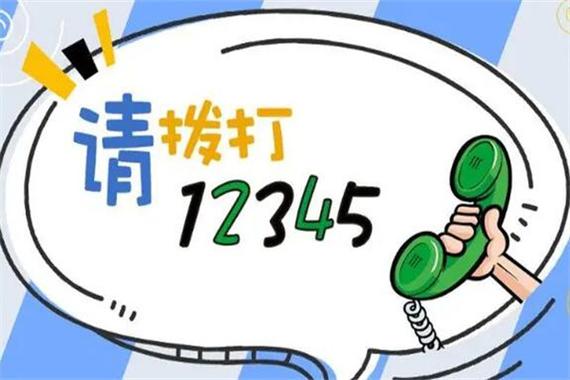 12333让更新怎么回事,为什么要更新网站呢。 12333让更新怎么回事,为什么要更新网站呢。 SEO关键词