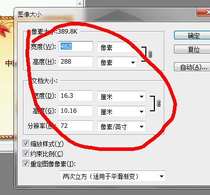 网页设计一般像素与大小,为什么网页建立9604不能用。 网页设计一般像素与大小,为什么网页建立9604不能用。 必应SEO