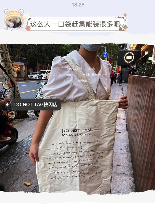 I mdudq rsho khud dnt是什么意思呀,。 I mdudq rsho khud dnt是什么意思呀,。 必应SEO