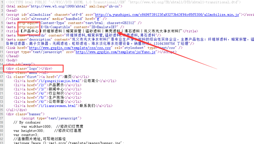 网站文章不收录原因分析,为什么百度云备案会很慢呢。 网站文章不收录原因分析,为什么百度云备案会很慢呢。 网站建设公司