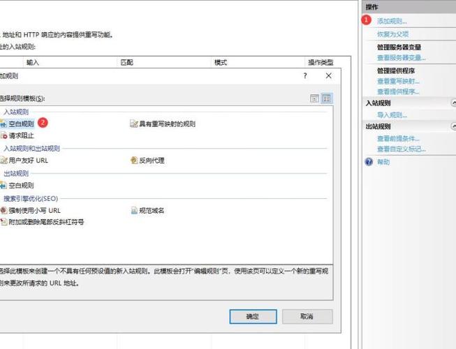 什么是域名跳转,为什么需要url转发文件。 什么是域名跳转,为什么需要url转发文件。 SEO关键词