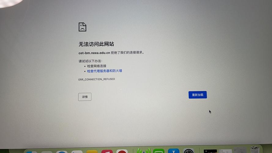 为什么浏览器搜索一直显示,无法打开网页,为什么上不到搜索网站了。 网站建设公司 为什么浏览器搜索一直显示,无法打开网页,为什么上不到搜索网站了。 为什么浏览器搜索一直显示,无法打开网页,为什么上不到搜索网站了。 网站建设公司