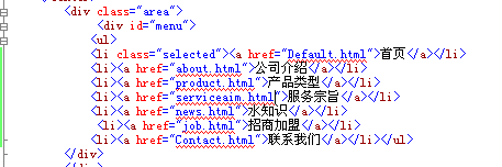 “伪动态”是一种怎样的情况呢,伪静态和静态哪个容易被收录。 网站建设公司 “伪动态”是一种怎样的情况呢,伪静态和静态哪个容易被收录。 “伪动态”是一种怎样的情况呢,伪静态和静态哪个容易被收录。 网站建设公司