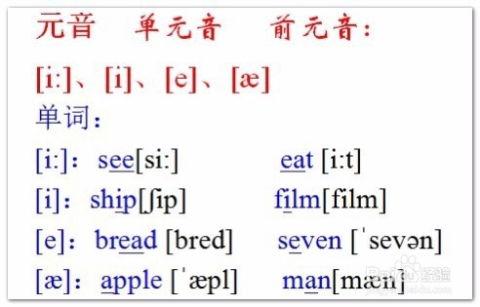"英语"的拼音怎么写啊,英语为什么怎么拼写?。 搜狗SEO "英语"的拼音怎么写啊,英语为什么怎么拼写?。 "英语"的拼音怎么写啊,英语为什么怎么拼写?。 搜狗SEO