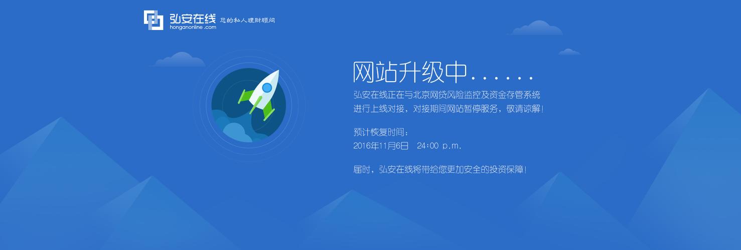 网站都提供哪些栏目维护功能,为什么什么网站都在维护中。 网站建设公司 网站都提供哪些栏目维护功能,为什么什么网站都在维护中。 网站都提供哪些栏目维护功能,为什么什么网站都在维护中。 网站建设公司
