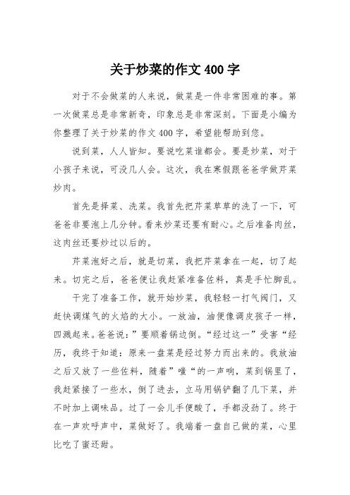 “的”字是怎样来的,为什么加介音不加介词。 网站建设公司 “的”字是怎样来的,为什么加介音不加介词。 “的”字是怎样来的,为什么加介音不加介词。 网站建设公司