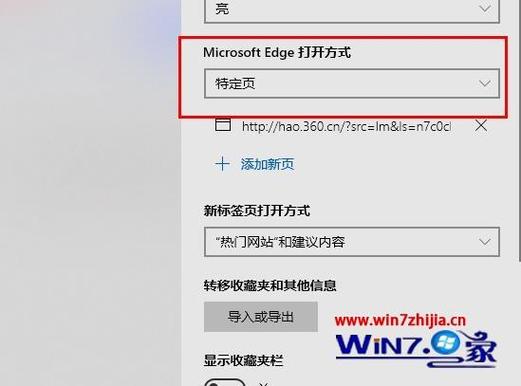 为啥浏览器不停重复自动打开网页.怎么办,网页文字为什么重复出现呢。 神马SEO 为啥浏览器不停重复自动打开网页.怎么办,网页文字为什么重复出现呢。 为啥浏览器不停重复自动打开网页.怎么办,网页文字为什么重复出现呢。 神马SEO