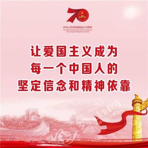 为什么好多知名企业喜欢做公益,为什么中国人喜欢作秀呢。 百度SEO 为什么好多知名企业喜欢做公益,为什么中国人喜欢作秀呢。 为什么好多知名企业喜欢做公益,为什么中国人喜欢作秀呢。 百度SEO
