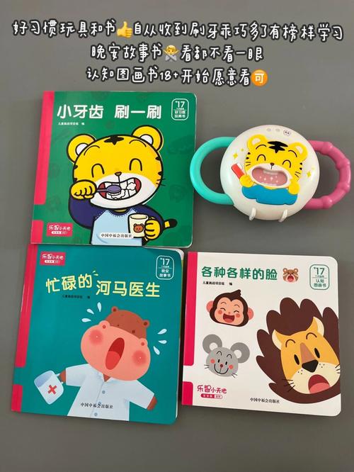 巧虎好吗,巧虎为什么受欢迎的原因。 百度SEO 巧虎好吗,巧虎为什么受欢迎的原因。 巧虎好吗,巧虎为什么受欢迎的原因。 百度SEO