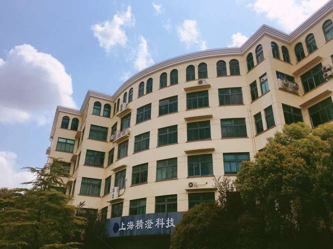 上海客途网络科技有限公司怎么样,为什么上海网络公司那么多。 SEO关键词 上海客途网络科技有限公司怎么样,为什么上海网络公司那么多。 上海客途网络科技有限公司怎么样,为什么上海网络公司那么多。 SEO关键词