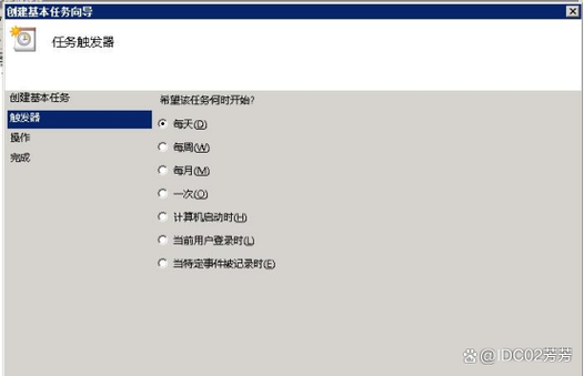 重启电脑iis会重启么,iis为什么会自动重启呢。 必应SEO 重启电脑iis会重启么,iis为什么会自动重启呢。 重启电脑iis会重启么,iis为什么会自动重启呢。 必应SEO