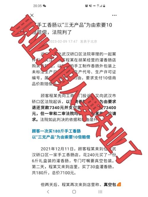 网站首页被k是什么原因和解决的方法,网站为什么会被职业打假人举报。 搜狗SEO 网站首页被k是什么原因和解决的方法,网站为什么会被职业打假人举报。 网站首页被k是什么原因和解决的方法,网站为什么会被职业打假人举报。 搜狗SEO