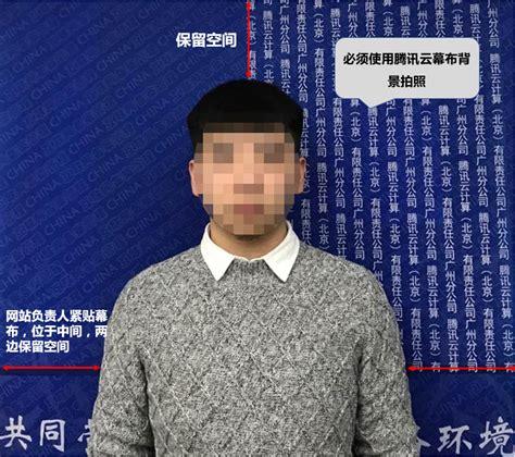 开一个广告网站要怎样备案,备案为什么要幕布照片呢。 开一个广告网站要怎样备案,备案为什么要幕布照片呢。 搜狗SEO