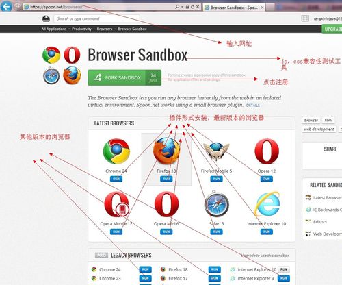 css怎么能最大化避免浏览器兼容性问题,为什么css放在前面。 css怎么能最大化避免浏览器兼容性问题,为什么css放在前面。 百度SEO