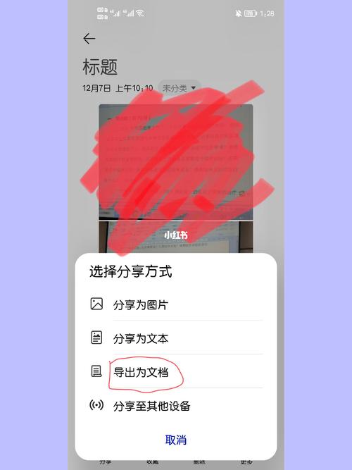什么软件可以将文档转变成PDF,epubee下载的书打不开。 百度SEO 什么软件可以将文档转变成PDF,epubee下载的书打不开。 什么软件可以将文档转变成PDF,epubee下载的书打不开。 百度SEO