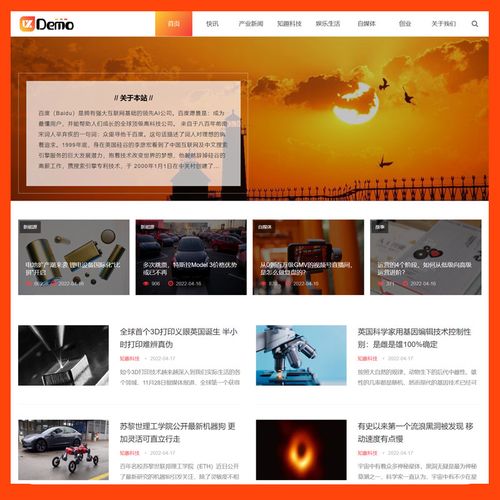 什么是个人主页啊,为什么要设置个人域名呢。 搜狗SEO 什么是个人主页啊,为什么要设置个人域名呢。 什么是个人主页啊,为什么要设置个人域名呢。 搜狗SEO