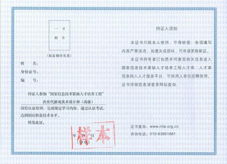 华中科技大学学生证的12位学号代表什么,大学班级为什么带字母呢。 必应SEO 华中科技大学学生证的12位学号代表什么,大学班级为什么带字母呢。 华中科技大学学生证的12位学号代表什么,大学班级为什么带字母呢。 必应SEO