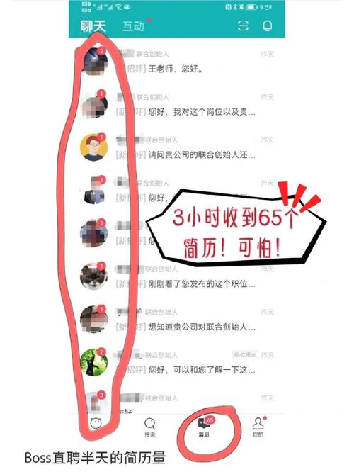 boss直聘为什么有些职位搜不到,为什么搜不到公司地址。 神马SEO boss直聘为什么有些职位搜不到,为什么搜不到公司地址。 boss直聘为什么有些职位搜不到,为什么搜不到公司地址。 神马SEO