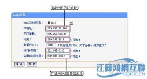 为什么企业要申请ip地址,公司为什么要用服务器呢。 SEO关键词 为什么企业要申请ip地址,公司为什么要用服务器呢。 为什么企业要申请ip地址,公司为什么要用服务器呢。 SEO关键词