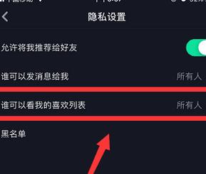 在抖音上上传本地视频为什么不清晰,为什么抖音点赞都是本地的。 网站建设公司 在抖音上上传本地视频为什么不清晰,为什么抖音点赞都是本地的。 在抖音上上传本地视频为什么不清晰,为什么抖音点赞都是本地的。 网站建设公司