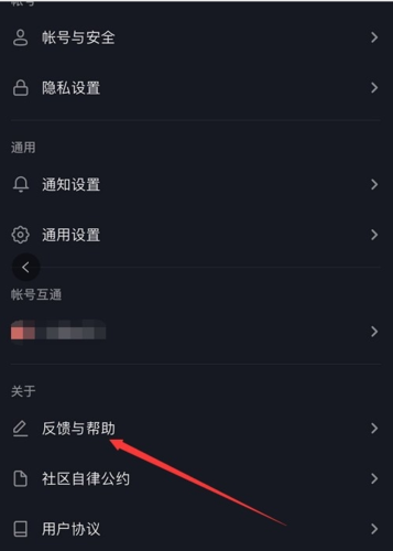 抖音不能关注解决办法,抖音为什么刷不了关注的人。 神马SEO 抖音不能关注解决办法,抖音为什么刷不了关注的人。 抖音不能关注解决办法,抖音为什么刷不了关注的人。 神马SEO