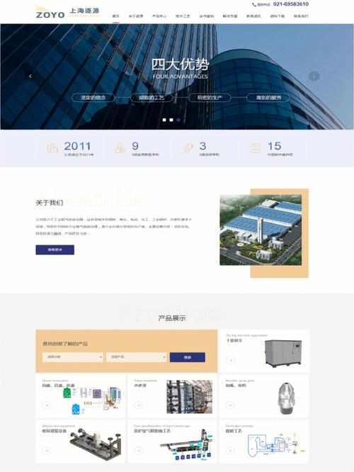 手工建站与自助建站的优缺点分别是什么,企业为什么要建站。 手工建站与自助建站的优缺点分别是什么,企业为什么要建站。 必应SEO