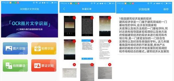是什么原因让你加入头条原创的,为什么制作网页标识不显示。 必应SEO 是什么原因让你加入头条原创的,为什么制作网页标识不显示。 是什么原因让你加入头条原创的,为什么制作网页标识不显示。 必应SEO