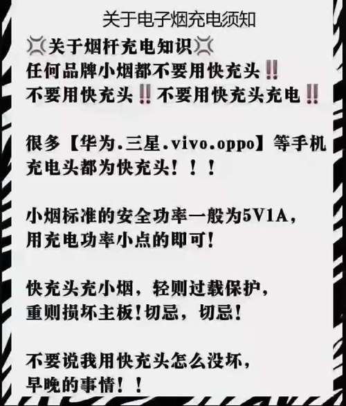 yooz迷你充电提示灯说明,yooz二代厂家。 必应SEO yooz迷你充电提示灯说明,yooz二代厂家。 yooz迷你充电提示灯说明,yooz二代厂家。 必应SEO