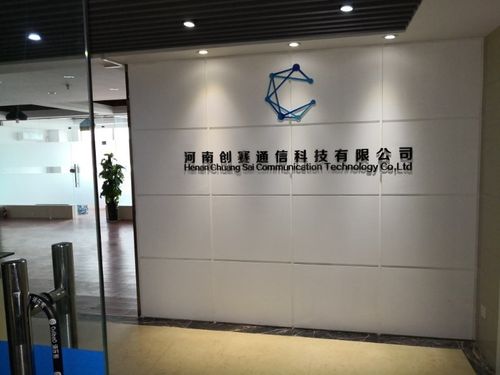 河南互联网外包公司_河南 互联网公司。 网站建设公司 河南互联网外包公司_河南 互联网公司。 河南互联网外包公司_河南 互联网公司。 网站建设公司