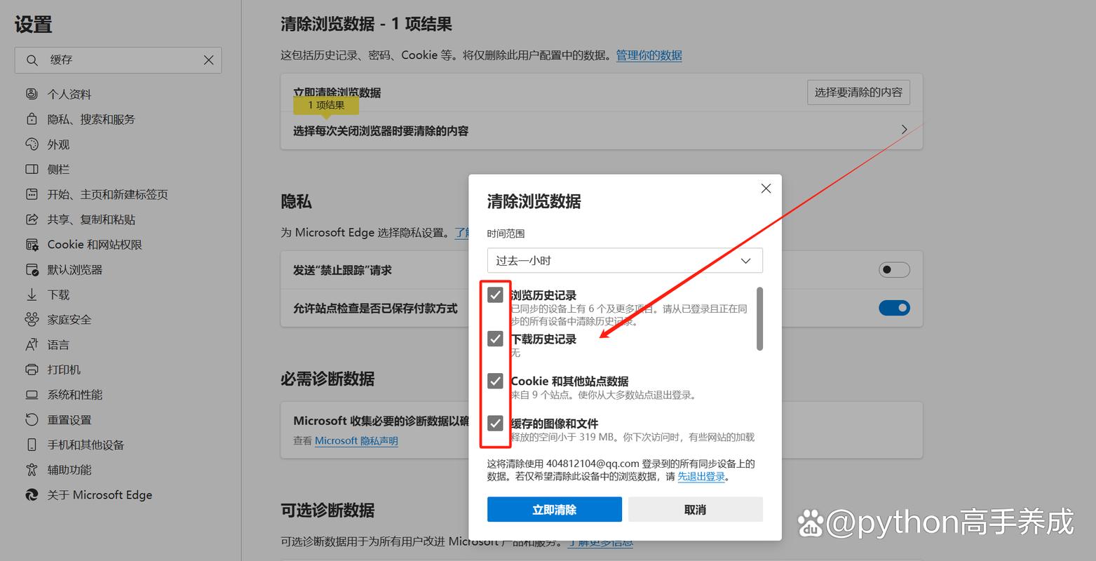 为什么网站会优化失败呢_优化的网站打不开影响有多大。 百度SEO 为什么网站会优化失败呢_优化的网站打不开影响有多大。 为什么网站会优化失败呢_优化的网站打不开影响有多大。 百度SEO