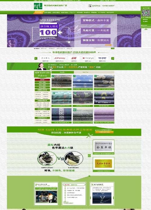 包含常州营销网站优化是什么的词条 神马SEO 包含常州营销网站优化是什么的词条 包含常州营销网站优化是什么的词条 神马SEO
