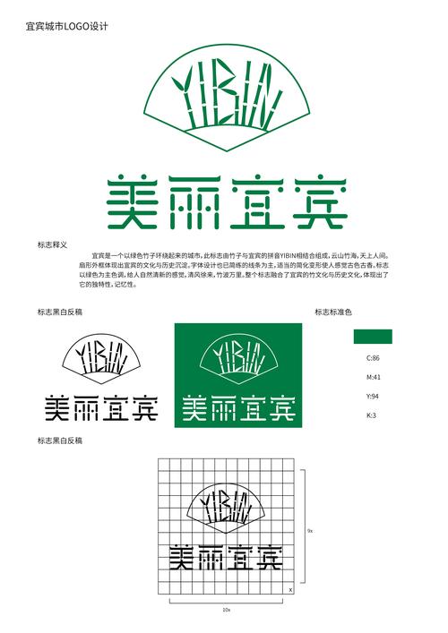 宜宾网站营销公司电话_宜宾网站营销公司电话地址。 网站建设公司 宜宾网站营销公司电话_宜宾网站营销公司电话地址。 宜宾网站营销公司电话_宜宾网站营销公司电话地址。 网站建设公司