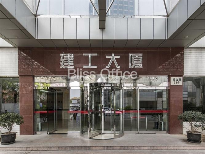 上海市建筑有限公司_上海建筑有限公司官网。 网站建设公司 上海市建筑有限公司_上海建筑有限公司官网。 上海市建筑有限公司_上海建筑有限公司官网。 网站建设公司
