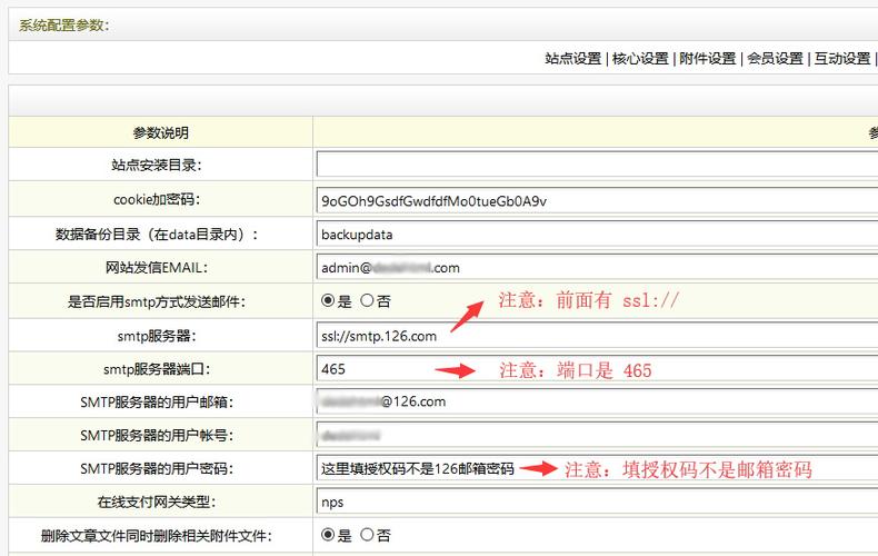 织梦关键词太短_织梦标题字数限制。 SEO关键词 织梦关键词太短_织梦标题字数限制。 织梦关键词太短_织梦标题字数限制。 SEO关键词