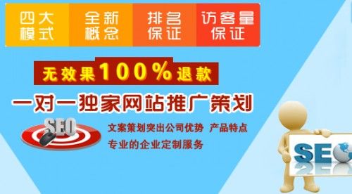 郑州网站优化是什么_郑州专业网站优化公司。 网站建设公司 郑州网站优化是什么_郑州专业网站优化公司。 郑州网站优化是什么_郑州专业网站优化公司。 网站建设公司