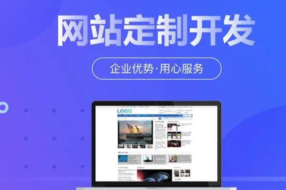 无锡网站广优化公司_无锡网络优化推广公司。 无锡网站广优化公司_无锡网络优化推广公司。 网站建设公司