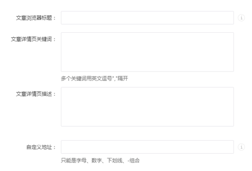 优化关键词英语_优化关键词英语怎么写。 SEO关键词 优化关键词英语_优化关键词英语怎么写。 优化关键词英语_优化关键词英语怎么写。 SEO关键词