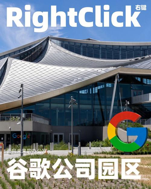 北京谷歌优化公司_全国最好的谷歌优化公司。 北京谷歌优化公司_全国最好的谷歌优化公司。 网站建设公司