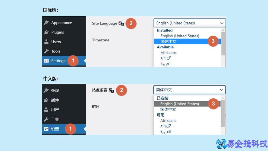 优化网站英文简称是什么_优化网站英文简称是什么意思。 必应SEO 优化网站英文简称是什么_优化网站英文简称是什么意思。 优化网站英文简称是什么_优化网站英文简称是什么意思。 必应SEO