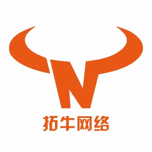 拓牛电子商务有限公司_拓牛电子商务有限公司招聘。 拓牛电子商务有限公司_拓牛电子商务有限公司招聘。 网站建设公司