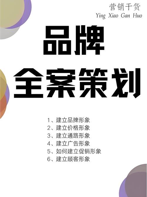 杭州网络公司排行_浙江杭州网络公司有哪些。 网站建设公司 杭州网络公司排行_浙江杭州网络公司有哪些。 杭州网络公司排行_浙江杭州网络公司有哪些。 网站建设公司