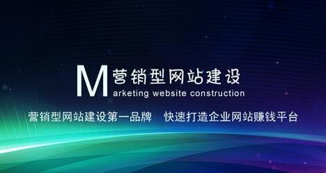 东莞高端网站建设公司_东莞高端网站建设哪个好。 网站建设公司 东莞高端网站建设公司_东莞高端网站建设哪个好。 东莞高端网站建设公司_东莞高端网站建设哪个好。 网站建设公司