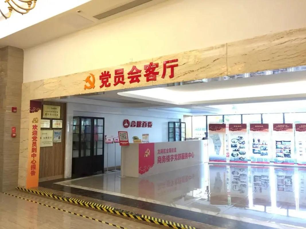 全科建设有限公司_全科建设有限公司是国企吗。 网站建设公司 全科建设有限公司_全科建设有限公司是国企吗。 全科建设有限公司_全科建设有限公司是国企吗。 网站建设公司