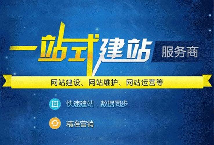 合肥优化网站公司_合肥网站推广优化公司。 网站建设公司 合肥优化网站公司_合肥网站推广优化公司。 合肥优化网站公司_合肥网站推广优化公司。 网站建设公司