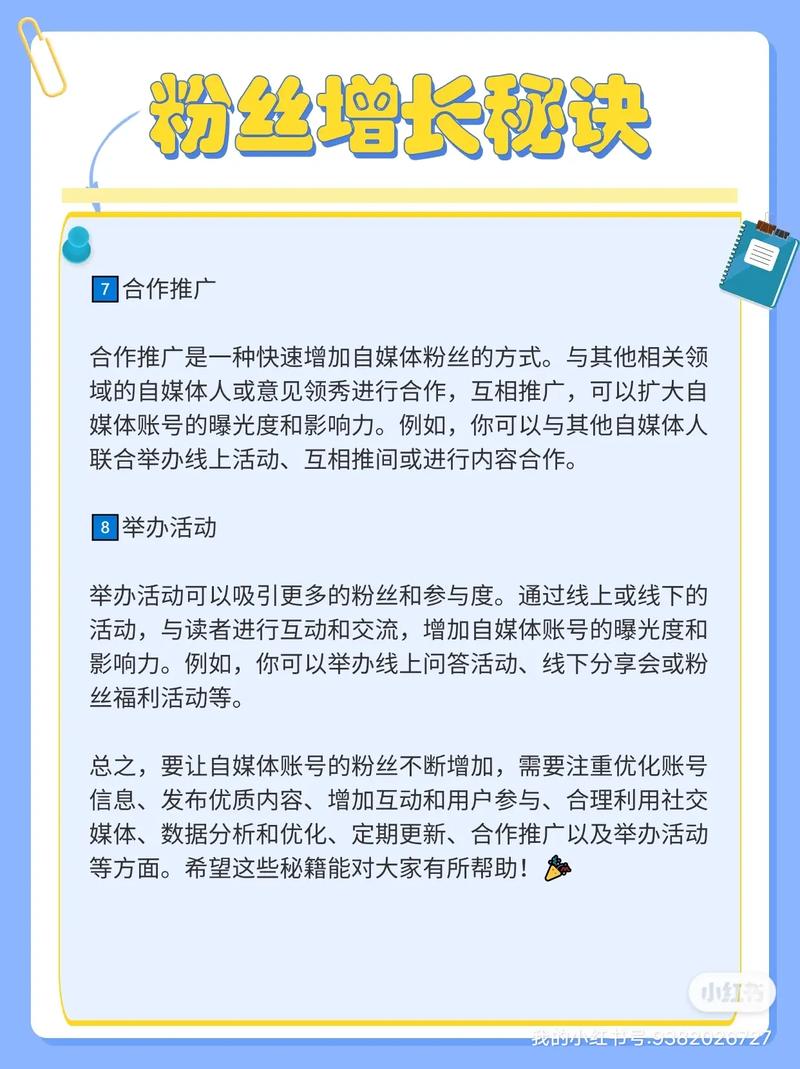 企业网站优化模式是什么_企业网站优化模式是什么意思。 企业网站优化模式是什么_企业网站优化模式是什么意思。 搜狗SEO