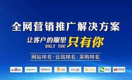 宁波优化网站公司_宁波优化网站公司哪家好。 网站建设公司 宁波优化网站公司_宁波优化网站公司哪家好。 宁波优化网站公司_宁波优化网站公司哪家好。 网站建设公司