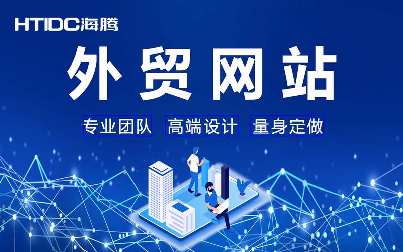 南京网站优化是什么意思_南京网站优化公司 网络服务。 必应SEO 南京网站优化是什么意思_南京网站优化公司 网络服务。 南京网站优化是什么意思_南京网站优化公司 网络服务。 必应SEO