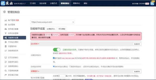 莆田网站关键词_莆田关键词排名首页。 SEO关键词 莆田网站关键词_莆田关键词排名首页。 莆田网站关键词_莆田关键词排名首页。 SEO关键词